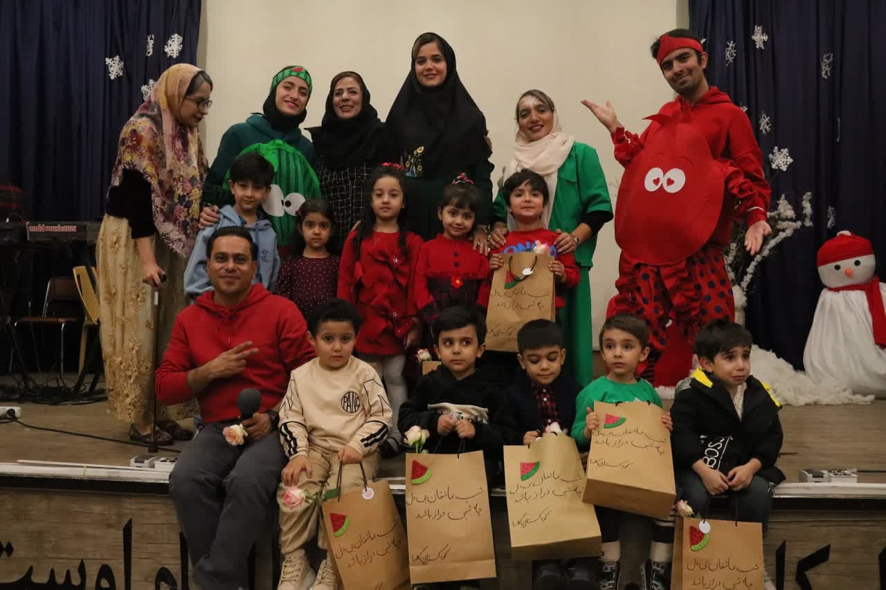 مهد کودک پیش دبستانی گلسا 