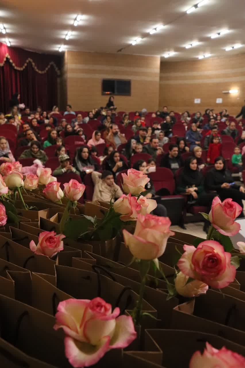 مهد کودک پیش دبستانی گلسا